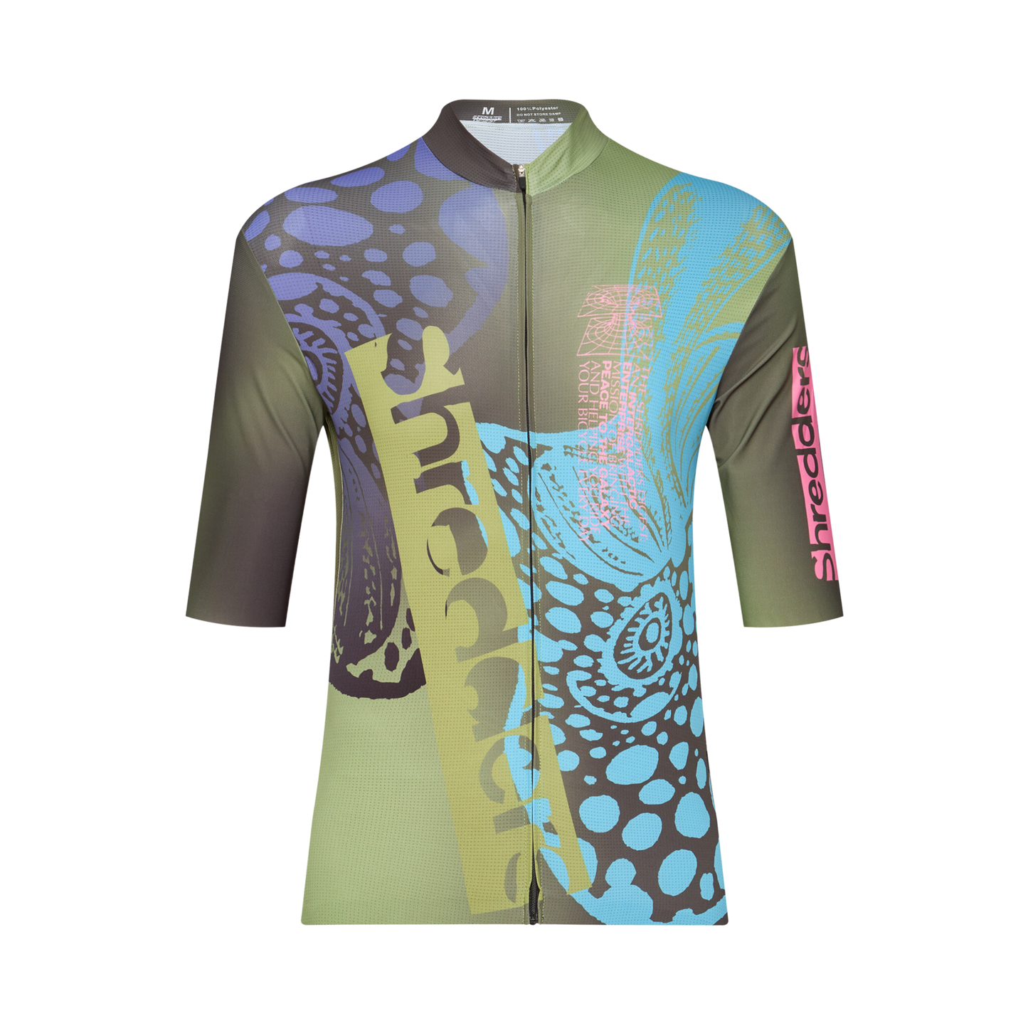 Green Mushroom Jersey