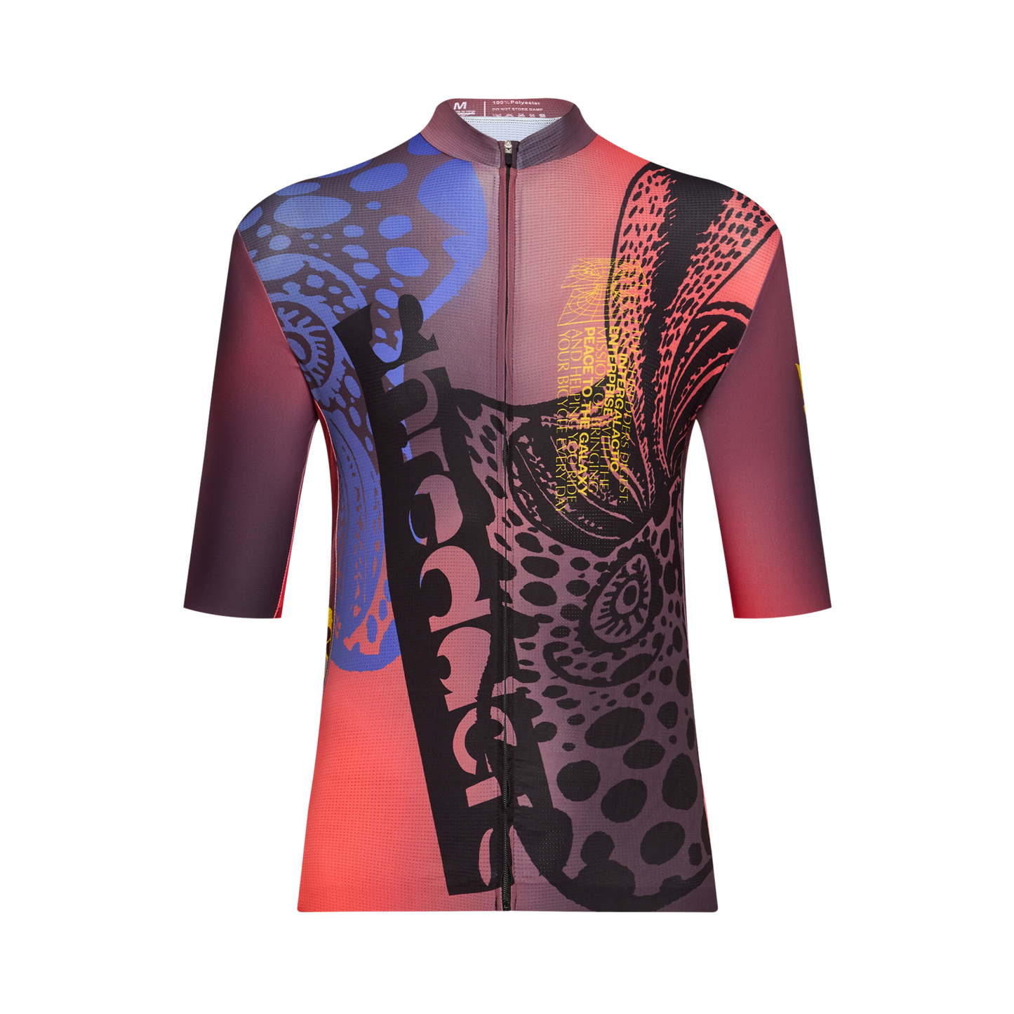 Mushroom Jersey